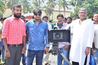 Krishna Rao Supermarket Movie Opening